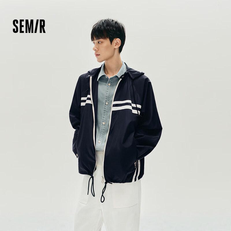 Semir Men's Loose Fit Hooded Nautical Style Jacket
