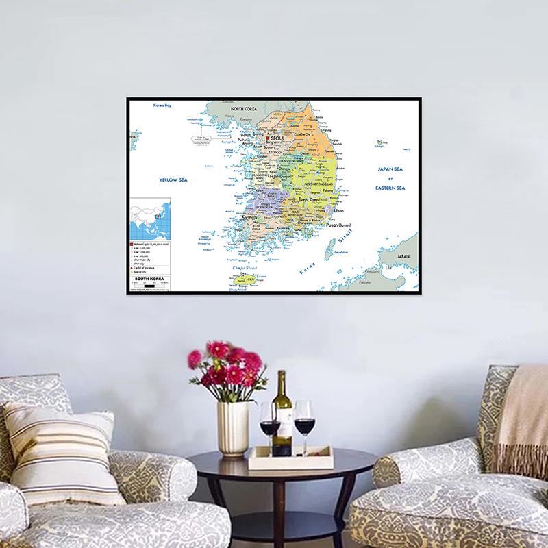 English Map South Korea Map Administrative Map Canvas Painting Living Room Home Decoration Children School Supplies