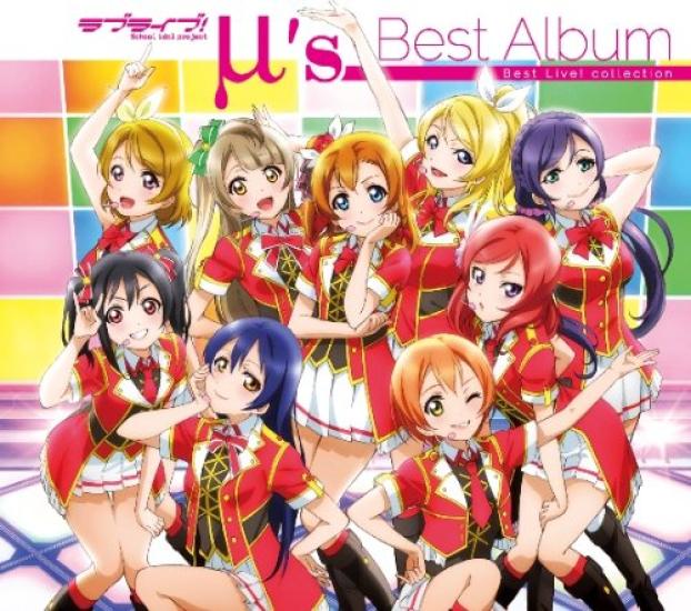 

Love Best Album Best collection Disc Standard Live! s Live! [Blu-ray included, Edition]