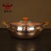 Old Copper Pot Induction Cooker Copper Pot Soup Pot Shabu Shabu Domestic Hot Pot Pots Anti Scalding Handle Copper Hot Pot