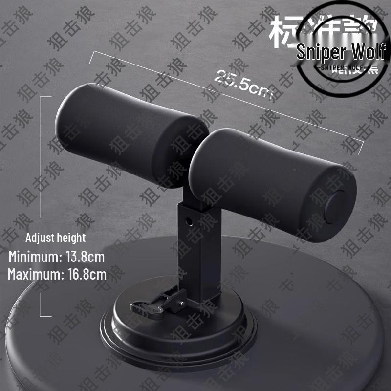Sniper Wolf Suction Cup Sit-up Assistant