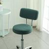 Bar Round Chair Backrest Cover All-inclusive Simple Stool Chair Back Cover Dustproof Swivel Protective Chair Home Decoration
