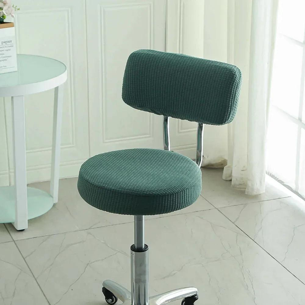 Bar Round Chair Backrest Cover All-inclusive Simple Stool Chair Back Cover Dustproof Swivel Protective Chair Home Decoration