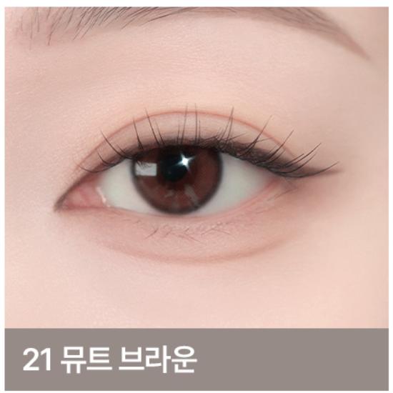 BBIA Last Auto Gel Eyeliner 0.3g (26 Options)
