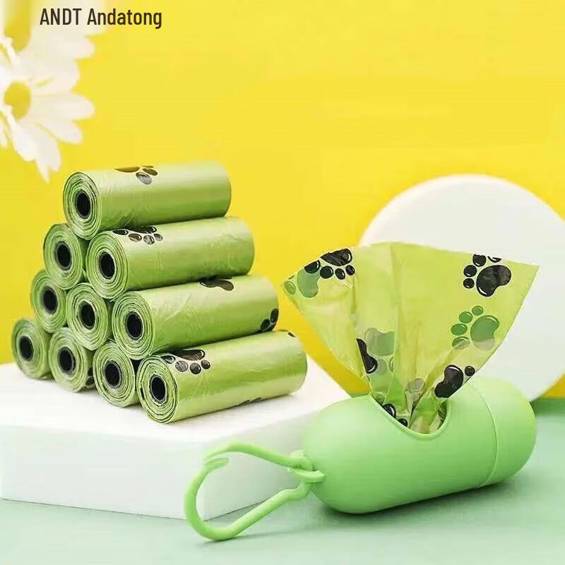 Pet Biodegradable Poop Bags