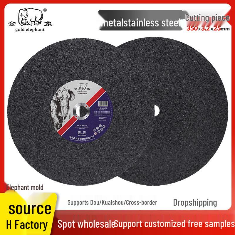 350mm Silver Elephant Stainless Steel Resin Saw Blade for Metal Cutting