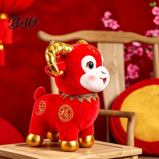 Traditional Lunar New Year Figurine Cute Zodiac Sheep Doll, Auspicious Plush Toy, Soft Stuffed Animal, Decorative Festive Gift of The Mascot