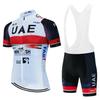 2026 Summer Breathable Bib Bicycle Clothing Men's Shirt Men's Bicycle Clothing Professional Shirt Bicycle Set