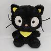 Black Cat Chococat Plush-Sanrio Chocolate Cat Plush Doll Toy
