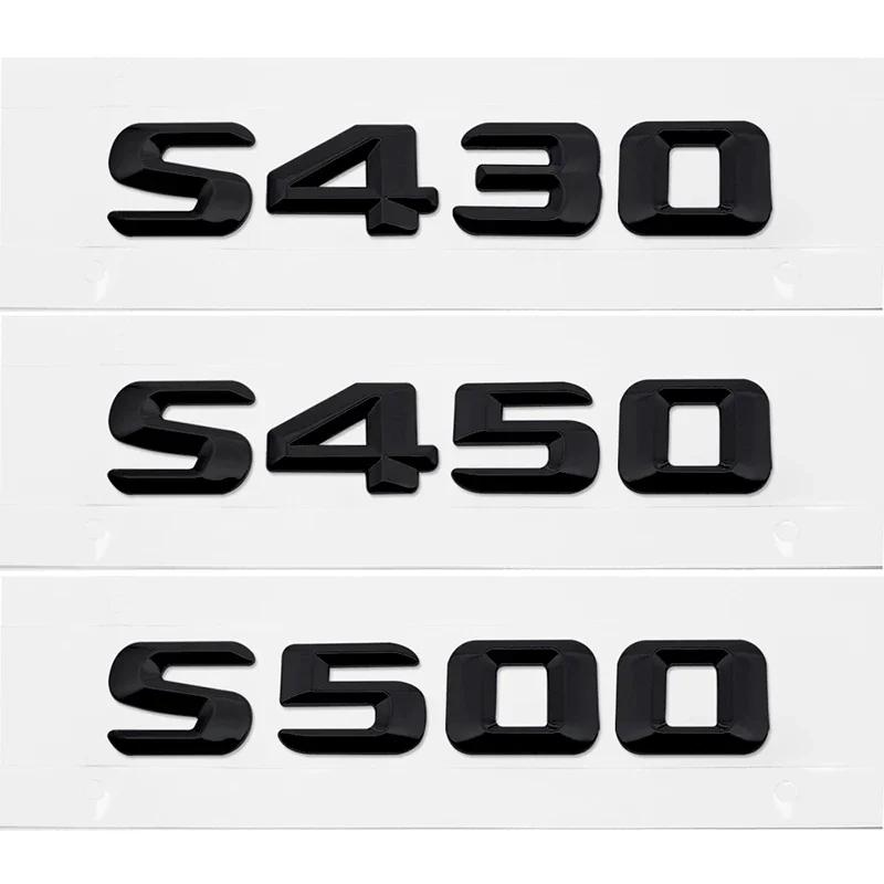 Modified 3D Car Letter Sticker Rear Trunk Tail Decorative Badge Emblem for Mercedes Benz S400 S420 S430 S450 S500 S550 S600 S650 AM1
