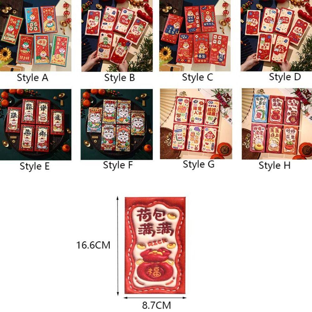 12Pcs Glitter Chinese New Year Red Envelope Solid Red Packet Cartoon HongBao  Kids