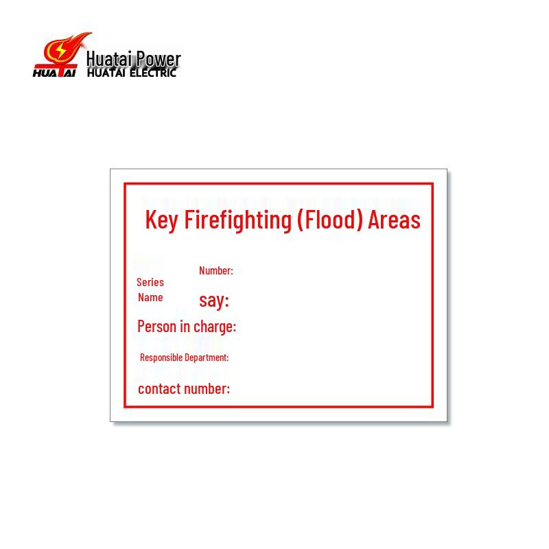 HUATAI HT-FSN-B34 Acrylic Electrical Fire & Flood Safety Sign