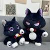 Lovely Cat Plush Toy With Unique Anime Features Perfect For Fans Collectors And