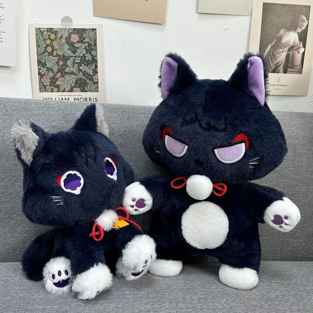 Lovely Cat Plush Toy With Unique Anime Features Perfect For Fans Collectors And