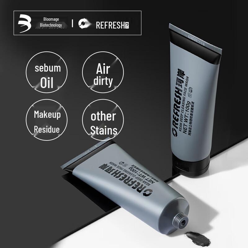 Kerun Węglowy Żel do Mycia Twarzy dla Mężczyzn