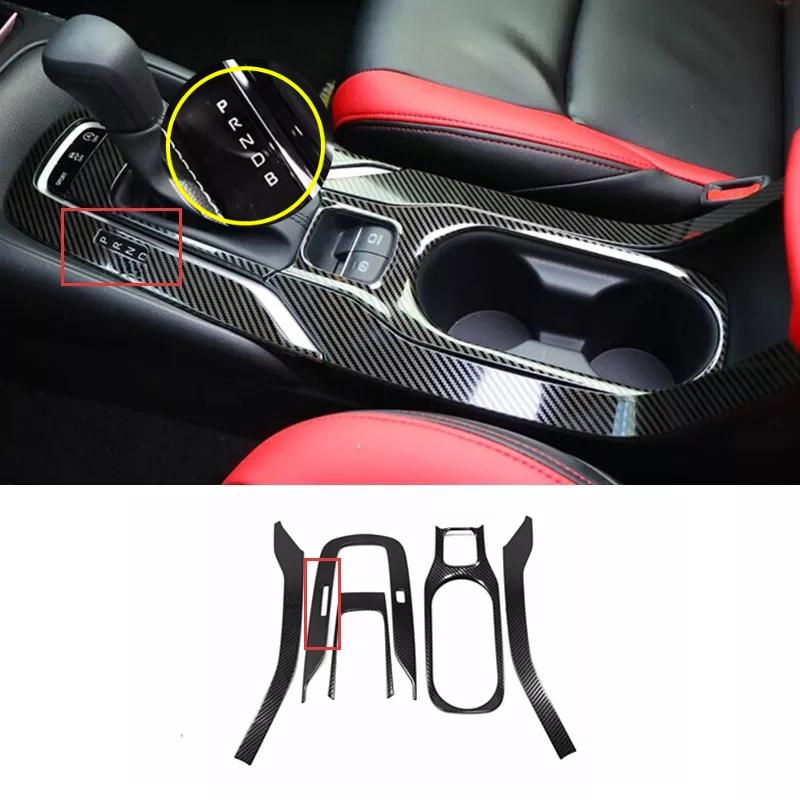 LHD For Toyota Corolla E210      2024 2025 Hybrid steel Car Central Console Gear Shift water cup Panel Trim