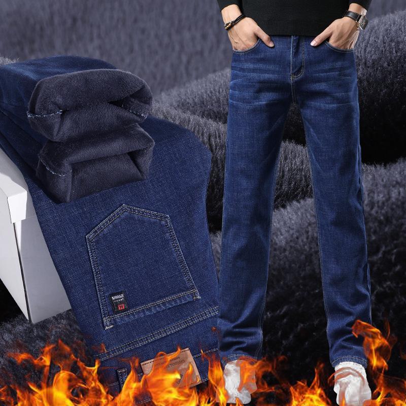 Winter Fleece-Lined Thickened Denim Trousers for Men Loose Straight-Leg Stretch Trousers New Arrival Warm Long Trousers