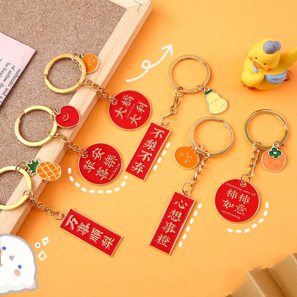 

Cute Pendants Key Chain Chinese Style Bag Accessories Text Metal Keychains Women