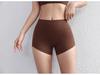 ALOSCO Women's Quick-Dry Yoga Shorts - Slimming Tight Fit, Bare Feel Peach Hip Lift