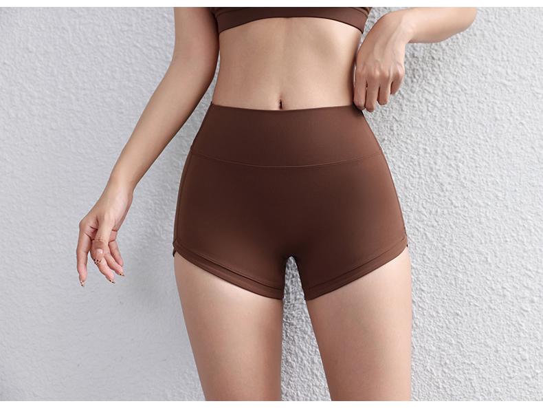 ALOSCO Women's Quick-Dry Yoga Shorts - Slimming Tight Fit, Bare Feel Peach Hip Lift