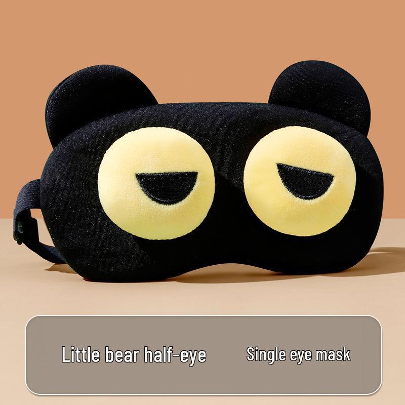 Luo Xiaohei Cartoon Plush Eye Mask: Cute & Funny Blackout with Ice/Heat Compress
