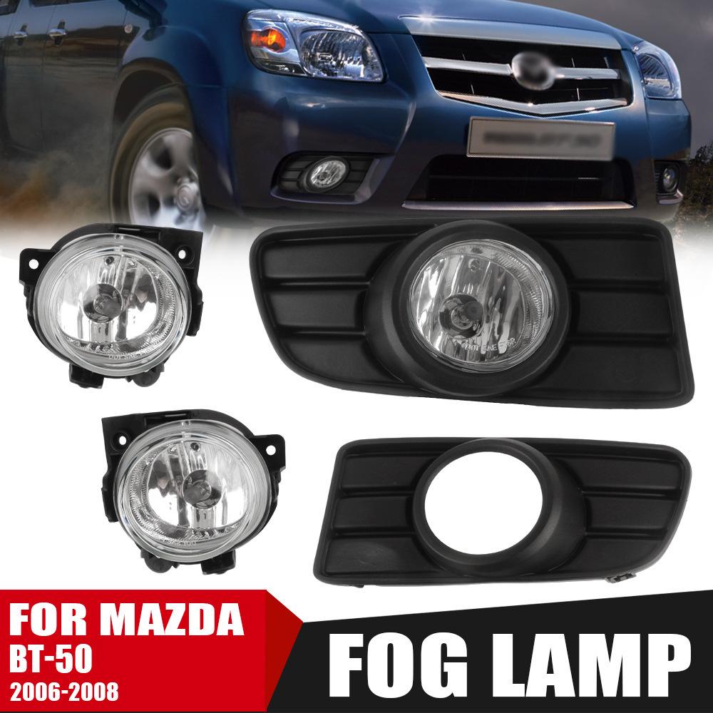 Mazda BT-50 06-08 Pickup Front Bumper Halogen Fog Lights & DRL Assembly Kit