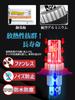 Britey LED Headlight for Cars/Motorcycles, H4, Compatible with Vehicle Inspections, CSP Chip, High Brightness,