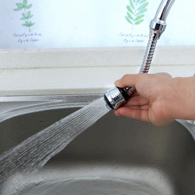 Rotatable Water Saving Nozzle Filter Tap Adapter Faucet Extender Bathroom Kitchen Accessories