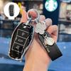 Volkswagen Sol E10X & JAC VW QX Women's Key Case