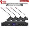 HuiDu QH-660 Professional Wired Gooseneck Conference Microphone System (CN Version)