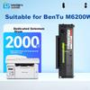 Liansheng Compatible Toner Cartridge for Pantum M6200 Printer, Pantum M6200W Drum Unit, Easy-To Toner Cartridge for Pantum