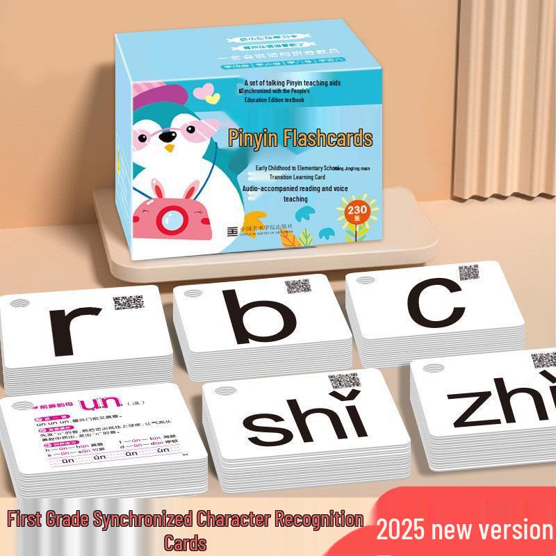 Renjiao Edition Double-Sided Literacy Flashcards with Pinyin for Primary Grades 1-2: New Character Educational Toy