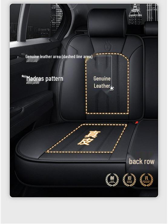 All-Season Full Coverage Leather Seat Cover for Nissan X-Trail, Five-Seat, Model-Specific, Authentic Texture