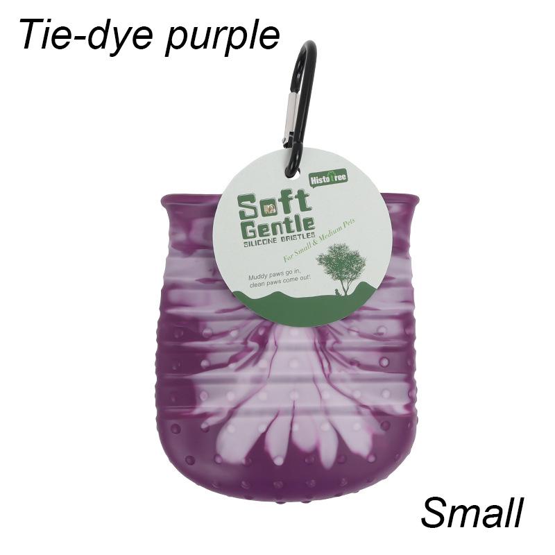 1 peça Copo Lava-Pés para Cão Portátil Ferramentas Limpa-Patas para Cães Cão Grande Médio Lavador de Pés Esfregão Copo para Limpeza de Patas Sujas com Lama