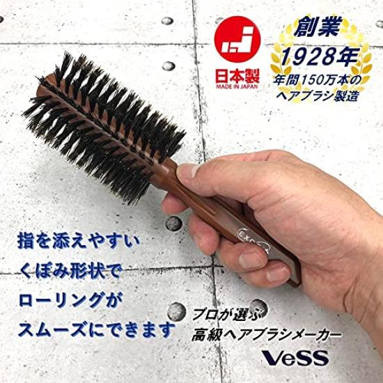 Vess Professional Roll Made In 60mm 14 Lines Brush EXC2B Hairdresser's Brush, Japan, Diameter, (Includes Cleaner)