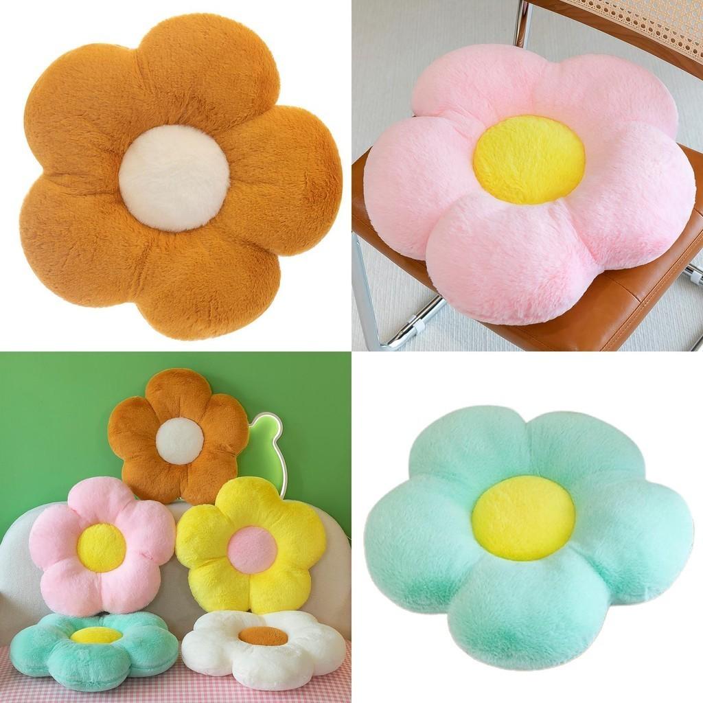 Plüsch-Sonnenblumenkissen Weiches und langlebiges blumenförmiges Sitzpolster