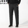 JEEP SPIRIT Men's White Duck Down Winter Pants