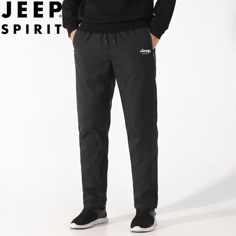 JEEP SPIRIT Men's Lightweight White Duck Down Thermal Pants