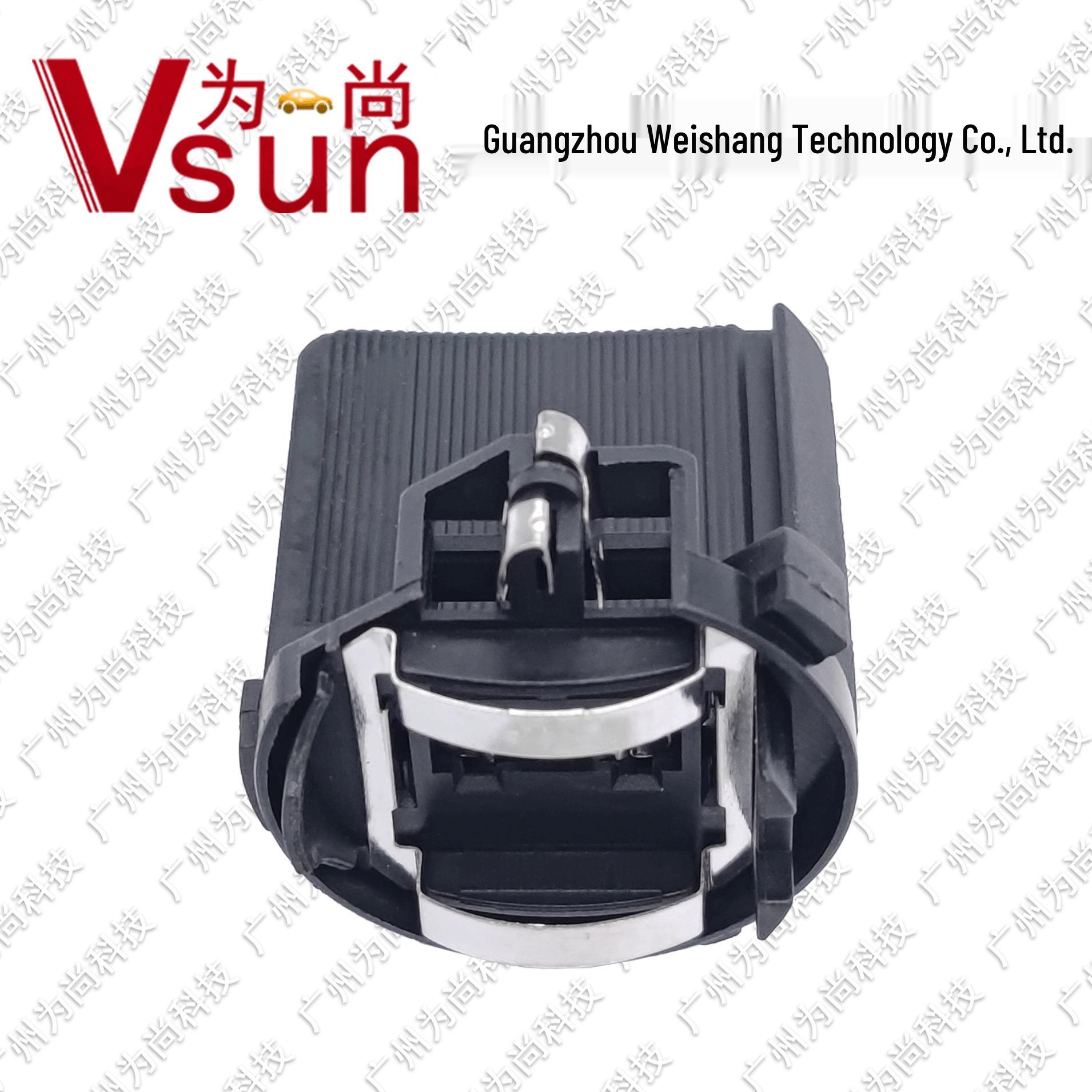 

LS16 Halogen Adapter Holder for Golf 7, Sharan, Multivan, Viano WS