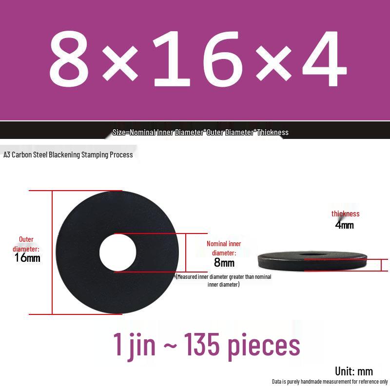 Black Oversized Thickened Round Metal Flat Washer Spacer for Home Use