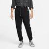 Nike Knitted Sweatpants Men's Black (Unisex) Casual Pants DR4792 010