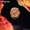 GARRACK Chainsaw Man Collaboration Automatic Watch SMS-CM-41-C Unisex