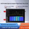 Multi-functional Handheld Spectrum Analyzer and Signal Generator