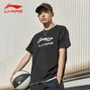 Li Ning Kurzarm-T-Shirts Herren AHST985