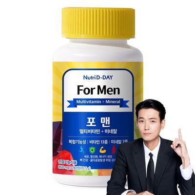 Nutri D-Day voor Mannen Multivitamine Mineraal, 90 tabletten, 1 stuk