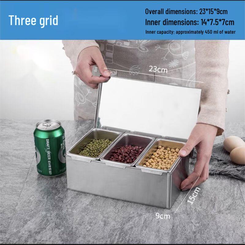 Qianxing Stainless Steel Condiment Box