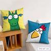 Kids Cartoon Cute Animal Cushion Cover Silky Short Plush Invisible Zipper Dustproof Sofa Pillow Case For Home Decor