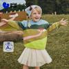 Minibala Artist Collaboration Soft Knit Sweater for Toddlers