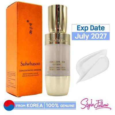 Concentrated Ginseng Brightening Serum 8ml (Sample)