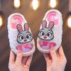2026 Zootopia 2 Judy & Nick Kids' Non-slip Slippers - Soft Sole for Boys & Girls